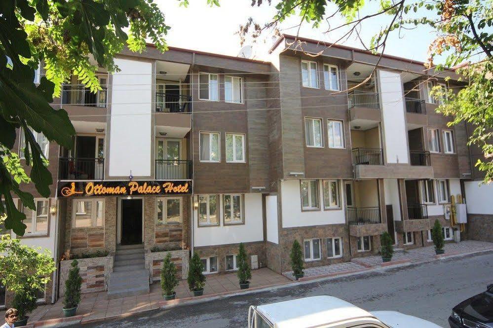 Ottoman Palace Hotel Edirne Exteriér fotografie